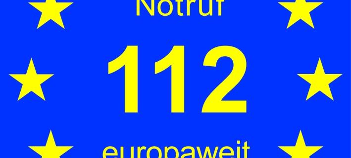 112 Europaweiter Notruf.  Der 11.2. ist der richtige Tag darüber zu informieren