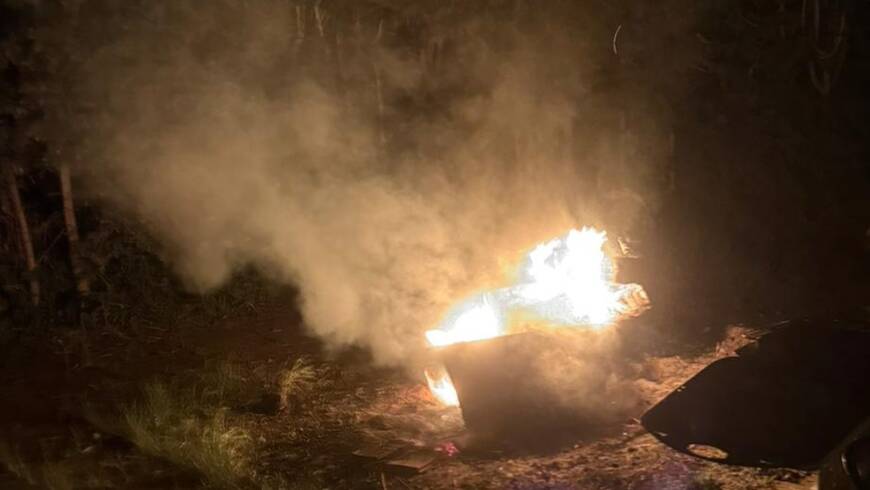 Feuerschale sorgt für Feuerschein und Fehlalarm